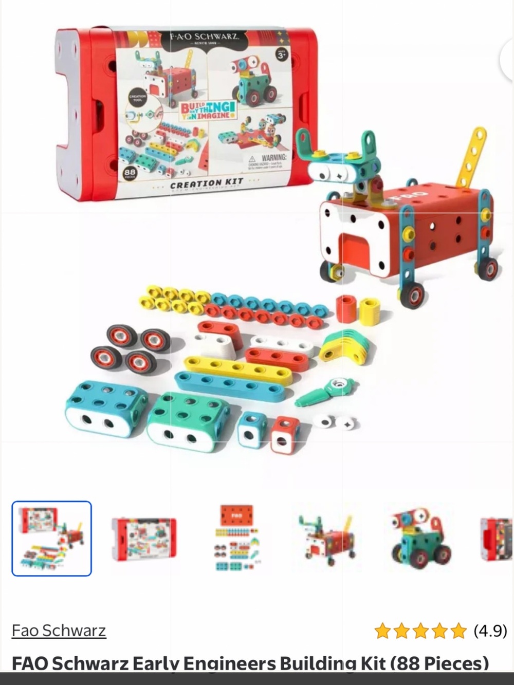 FAO Schwarz Building Creation Kit in Red, Yellow, Blue, Green, White